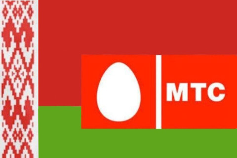 МТС Беларусь автоматизировал клиентские процессы на платформе BPMSoft